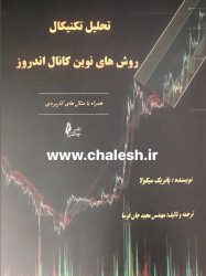 ۰EEDC27B-9C85-4039-B110-F2F7B1E466F6