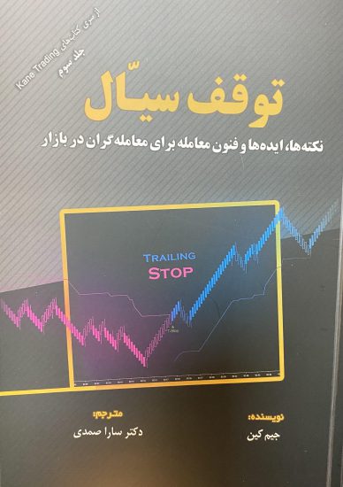 ۶۶۶۶
