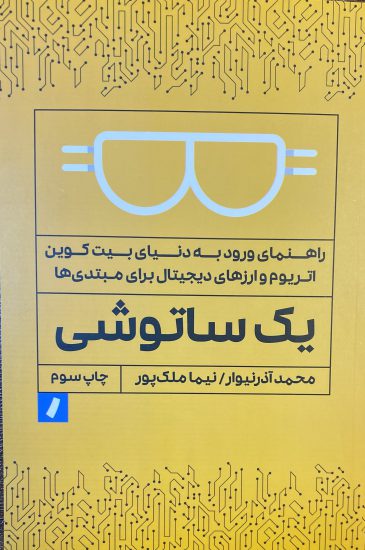 IMG-4635