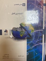 IMG-4878